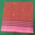 ARUPPUKOTTAI 60S COTTON SAREES WITH BLOUSE